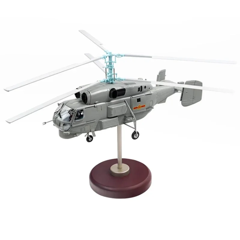 

Diecast 1:32 Scale Ka-28 carrier helicopter finished aircraft simulation model Static decoration Souvenir gifts for adult boy