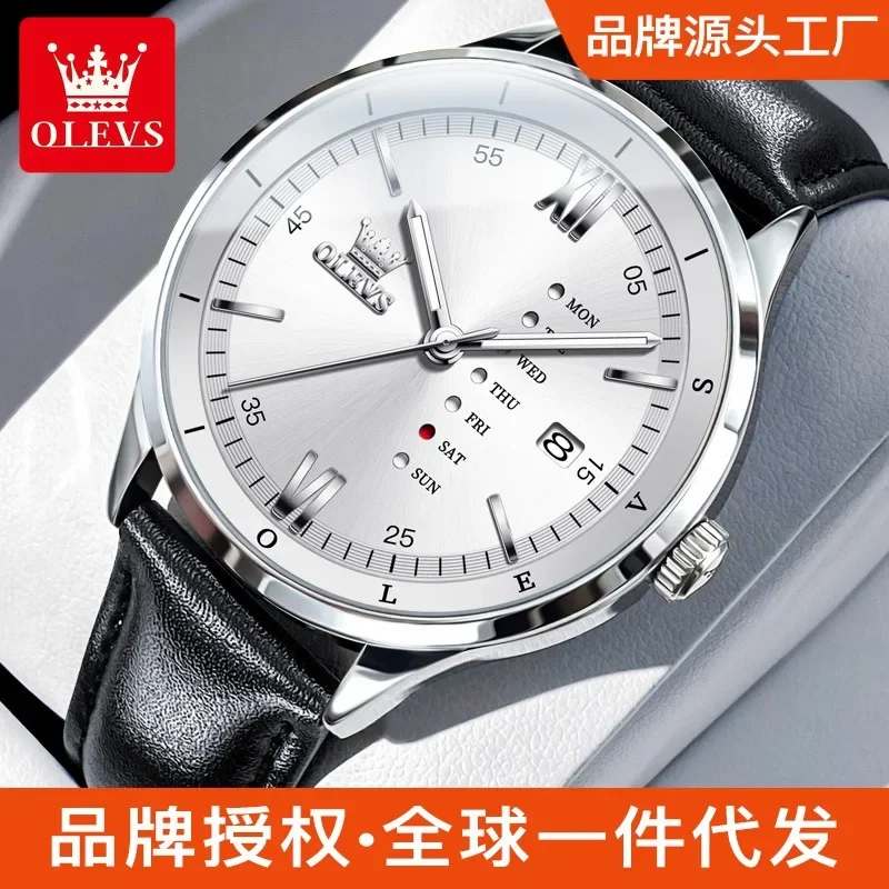 Oris brand watch new fashion luminous waterproof quartz watch men's watch