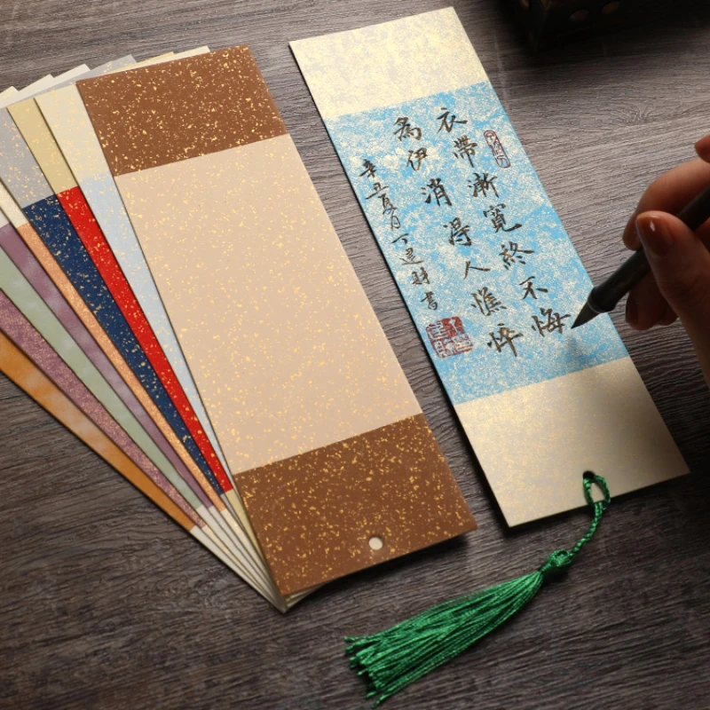 

Chinese Batik Gilt Xuan Paper Card Bookmark Brush Calligrafia Drawing DIY Gift Bookmark Half Ripe Rice Papier Gift Bookmark