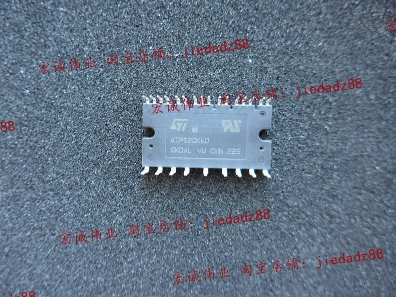 Module d'alimentation IGBT GIPS20K60