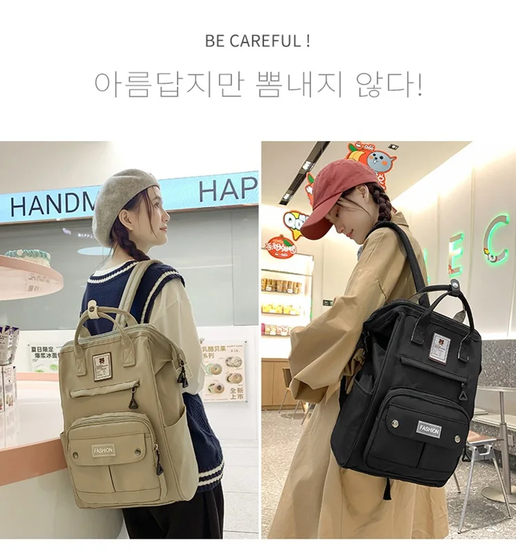 

2025 New Japanese Art Backpack Simple Lightweight Large Capacity Student Schoolbag Outdoor Travel Leisure Backpack