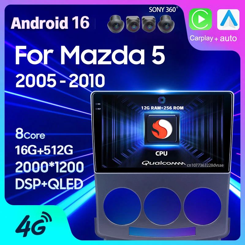Android 16 Car Radio GPS For Mazda 5 2 CR 2005 2006 - 2010 Carplay Auto 8Core Multimedia Player Autoradio Head Unit BT DSP Video