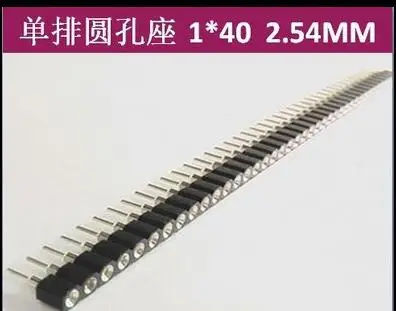 10PCS 1*40PIN Single Row Female Pin Header Round 1X40PIN 2.54MM 40 PIN Connector 40pin Strip 40P