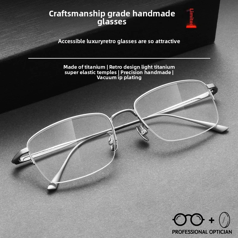 

New Ultra-light Business Gold Square Half-frame Pure Titanium Frame Men's Big Face Can Be Equipped with Myopia Glasses