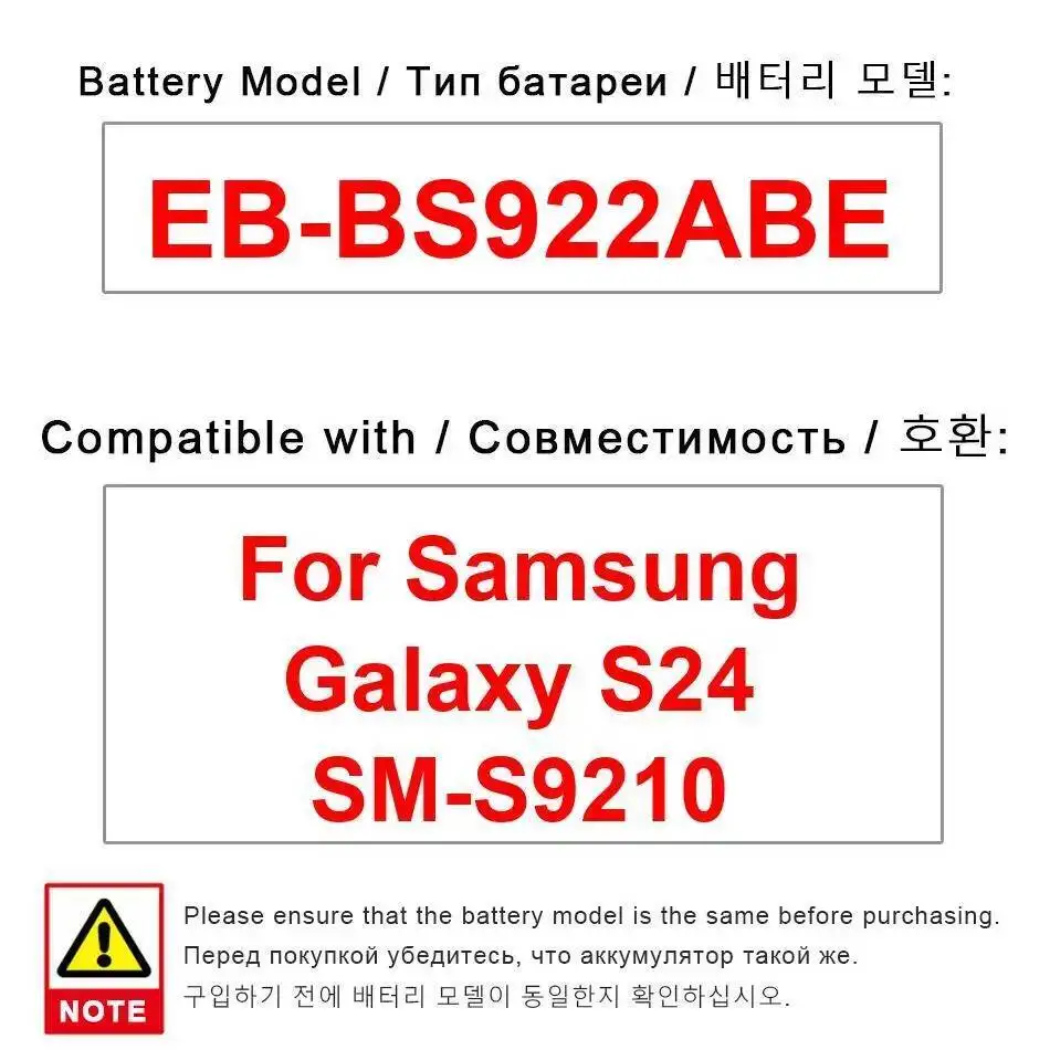 

Для Samsung Galaxy S24 SM-S9210 Аккумулятор мобильного телефона EB-BS922ABE 4000 мАч Высокая емкость