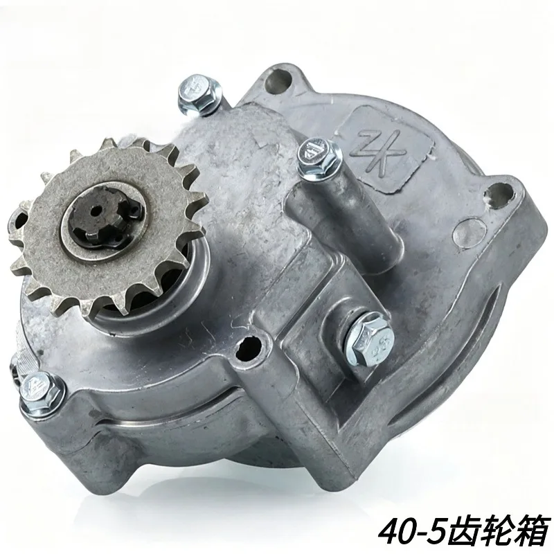 Suitable for small sports car motorcycle accessories Xiaolia off-road 40-5 two four-stroke engine gearbox gearbox 49CC