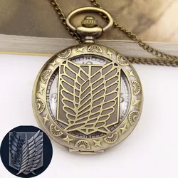 New Attack On Titan Cosplay Pocket Watch Classic Quartz Survey Corps Eren Levi Final Season Costume Props