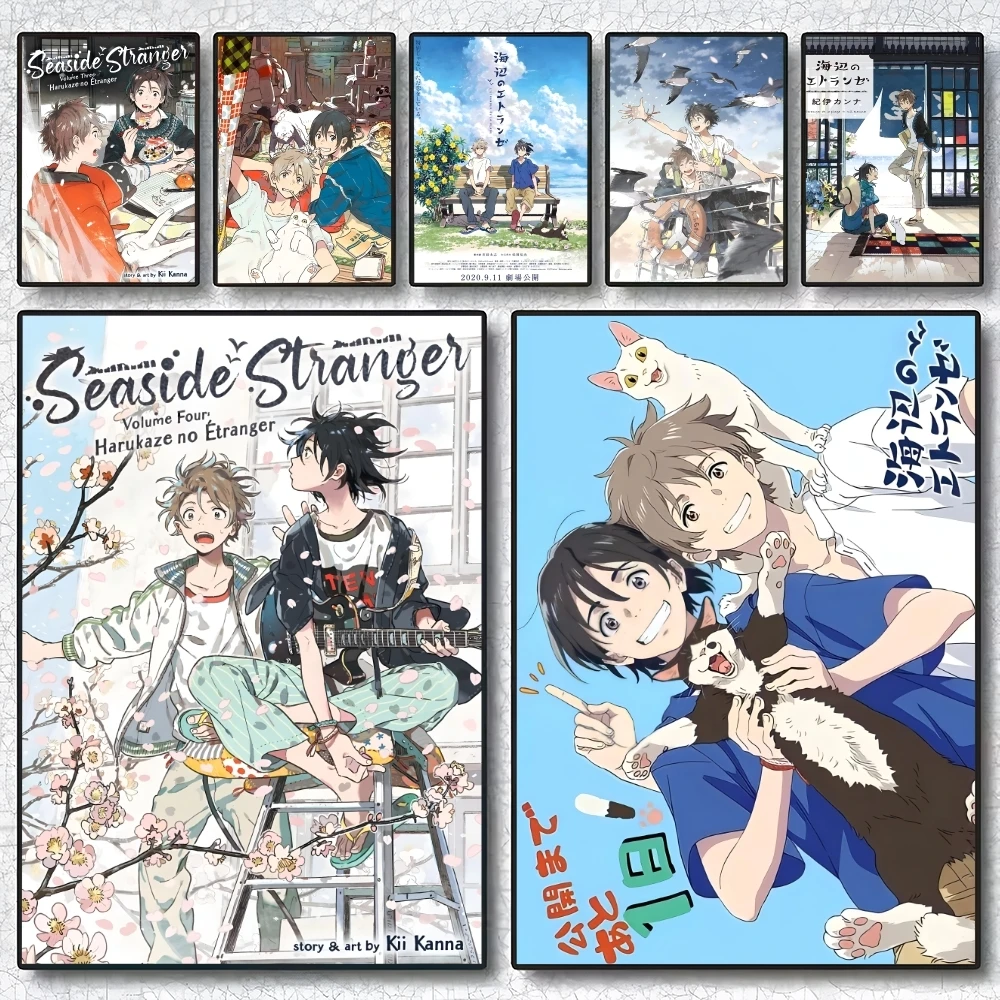 

S-Stranger by the S-Shore Poster Self Adhesive Wall Stickers Removable Room Decor Aesthetic Space Decor Murals Gift