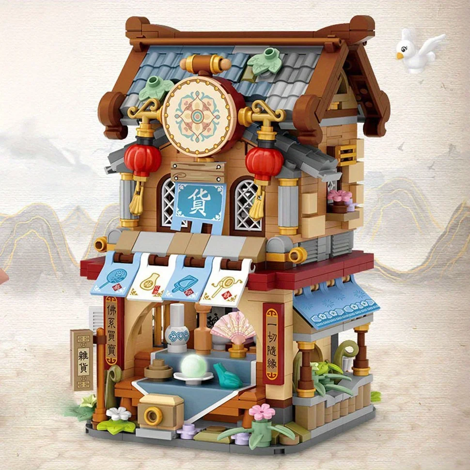 Chinese New Year, Ancient Chinese Post Station And Grocery Store Mini Building Blocks