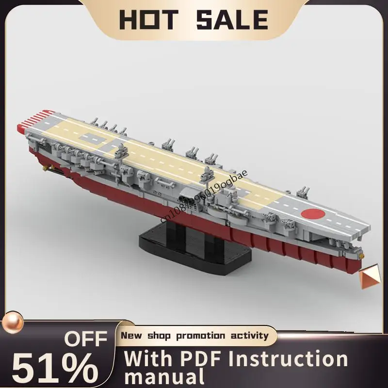 New 1770Pcs Moc Military Weapons Aircraft Carrier Kaga Model Custom Puzzles Technology Diy Assembly Kids Toy Boy Holiday Gift