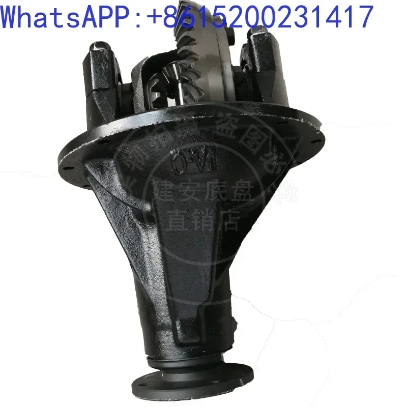 Suitable for Dongfeng Xiaokang C31/32 single and double row truck rear wheel bag original factory main reduction differential