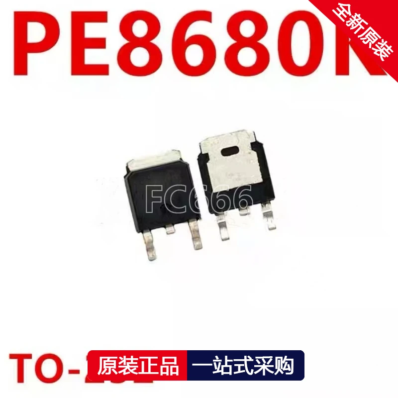 1PCS PE8680K TO252 SR0BT BGA OPA227UK SOP8 OPA2227UK SOP8 P0903BVA SOP8 SAS3008C0-1-DB BGA IC chipset
