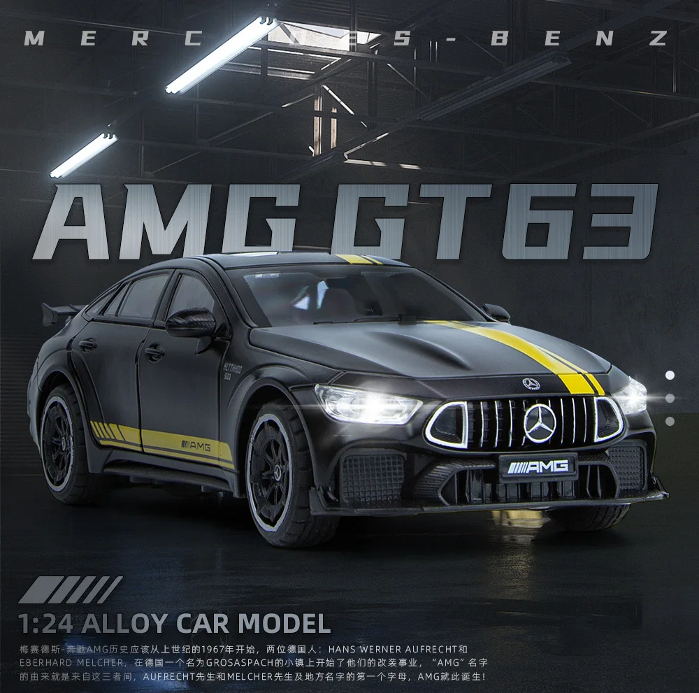 

Модель спортивного автомобиля Mercedes Benz AMG GT63 в масштабе 1:24, модель литая из металлического сплава, модель автомобиля со звуковым оформлением, коллекционная детская игрушка в подарок