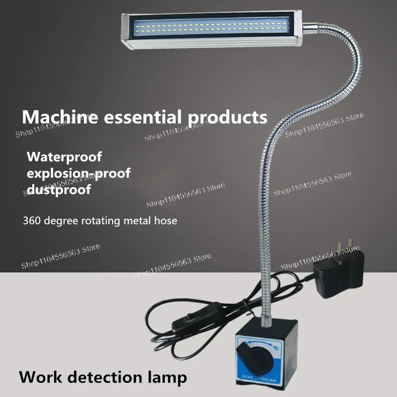 10W 24V/220V Waterproof Industrial CNC Milling/Sewing Machine Working Lamp 500mm Flexiable Gooseneck Metal hose Led Machine Lamp