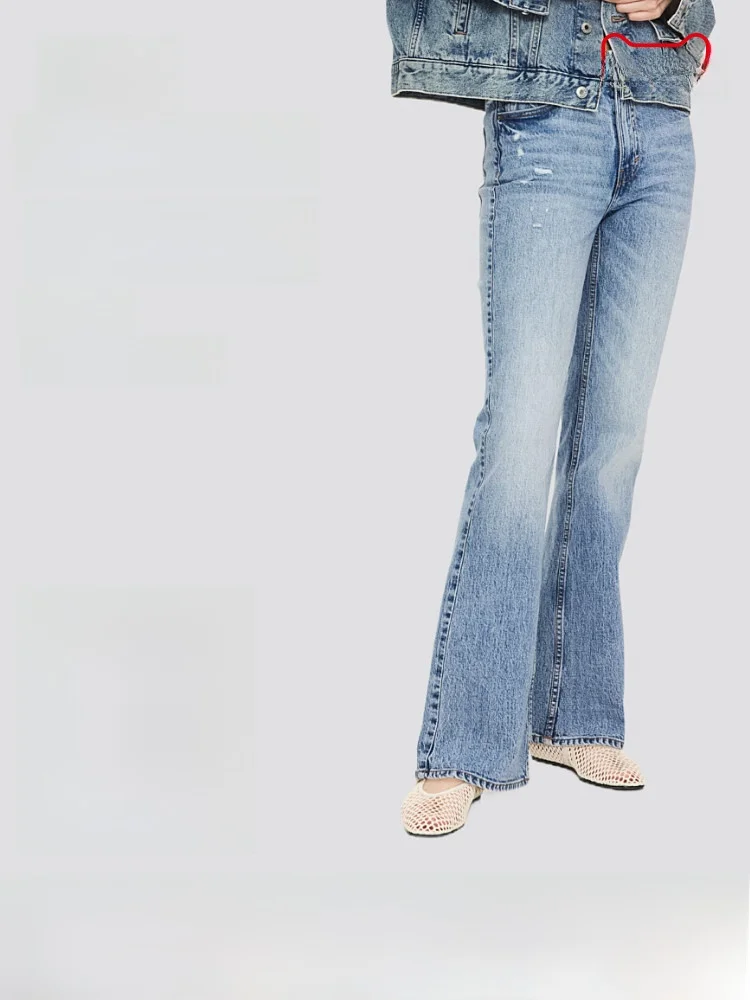 

High Waist Flared Jeans Women's Faion Slim Fit Stretchy Cotton Denim High Waist Long Trousers Trendy Spring Collection