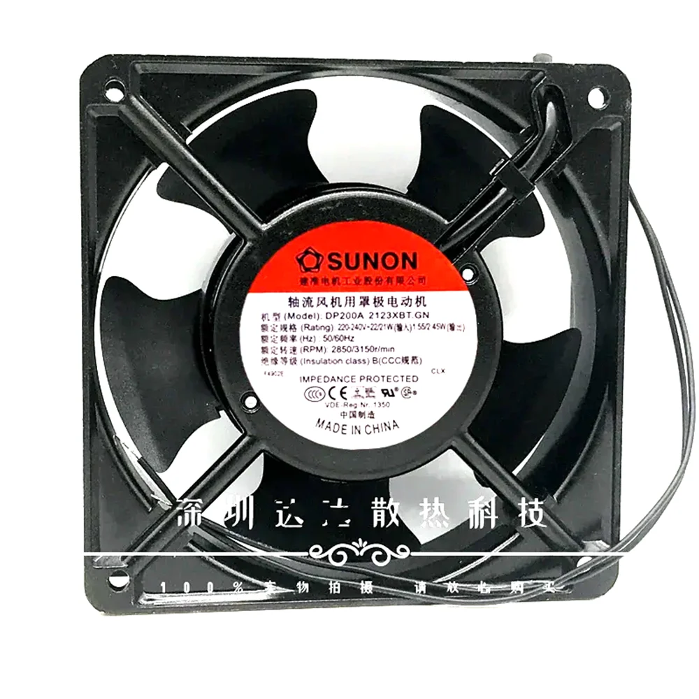 New Sunon DP200A 2123XBT.GN 220V 12cm mask machine multi platform cabinet fan