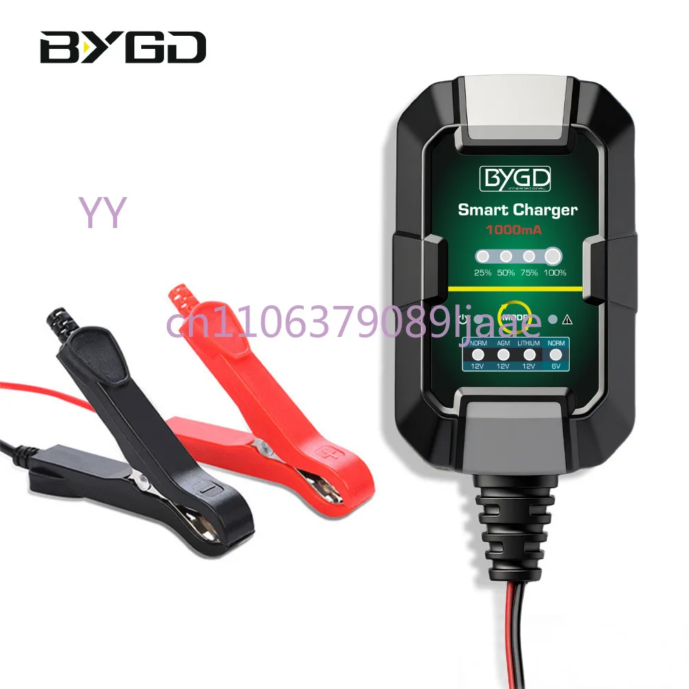 

1000mA battery charger 110V charging 6V/12V lithium battery charger car motorcycle maintenance battery