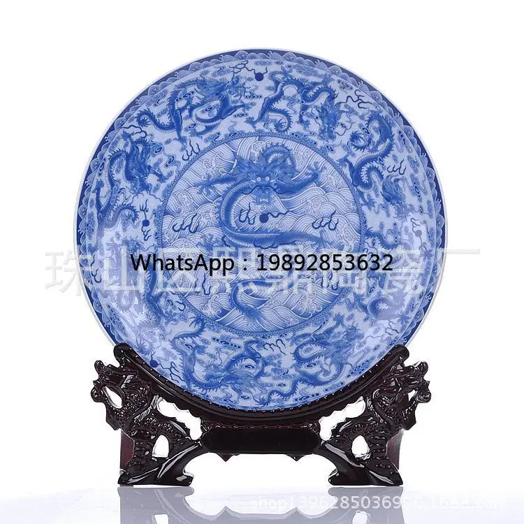 LYY Jingdezhen Ceramic Crafts Blue and White Nine Dragon Ceramic Hanging Plate Porcelain Plate Home Decoration