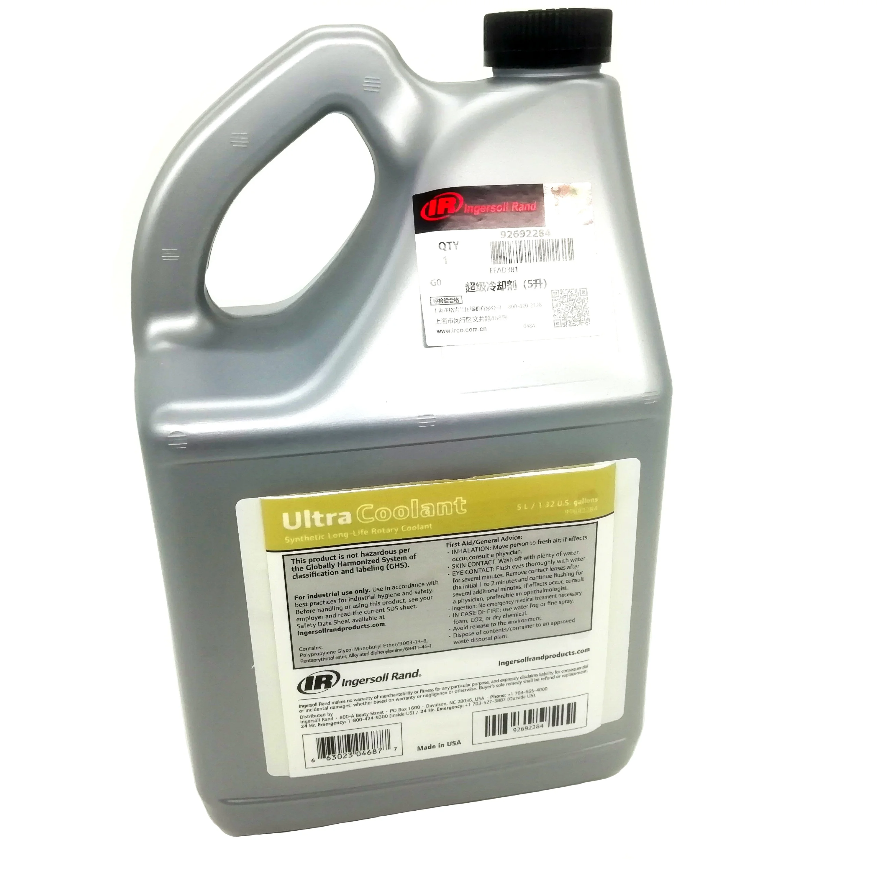 

92692284 Air Compressor ultra Coolant 5L for Compressor