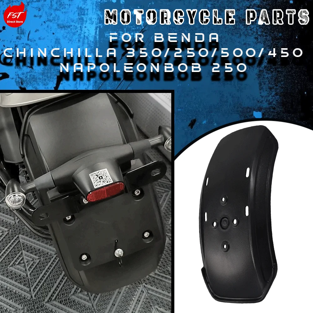 

Thickened rear fender modification, splash-proof, fits Chinchilla 350/250/500/450 & Napoleon 250