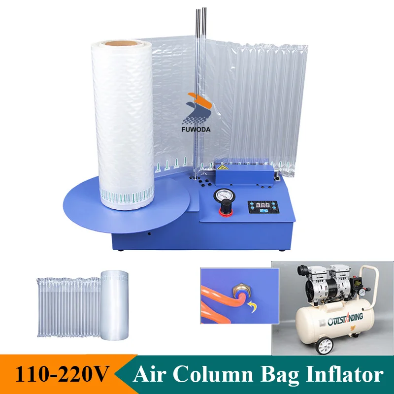 Electric 110V 220V Air Bubble Bag Cushion Film Bubble Roll Wrap Making Lightweight Air Bag Inflator Filling Machine