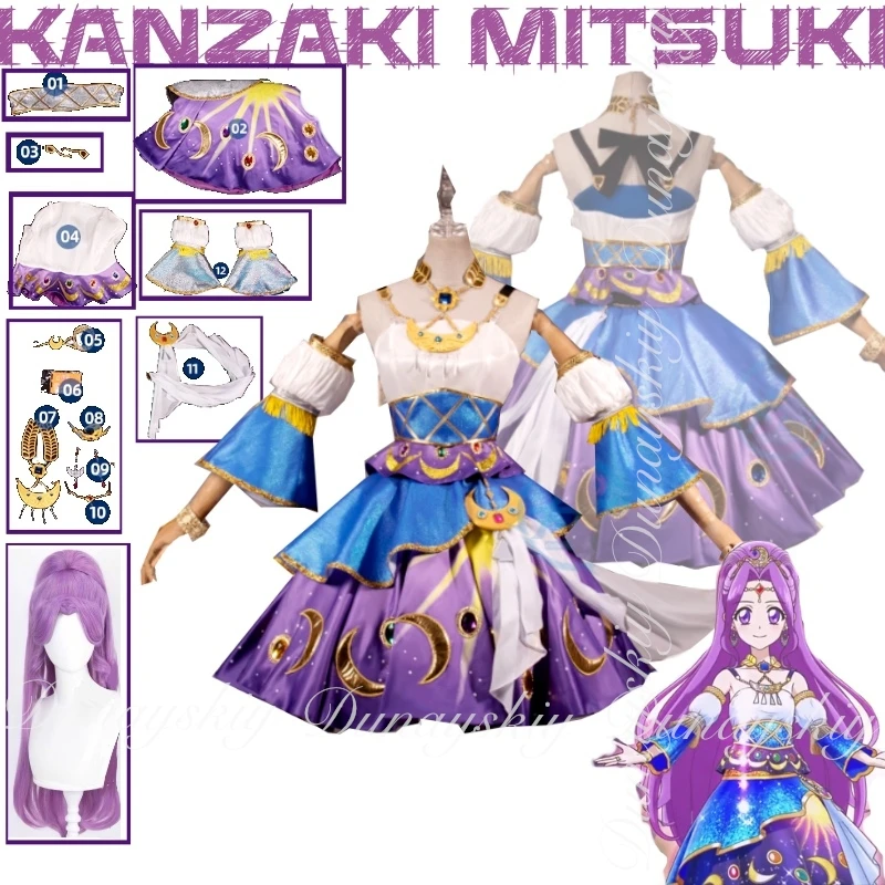 

Kanzaki Mitsuki Aikatsu Anime Cosplay Costume with Purple Wig And Virgo School Idol Outfit Full Suit for Women