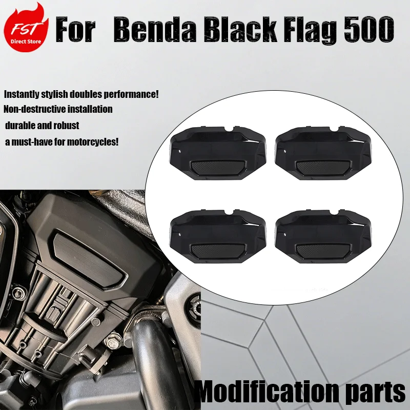 High-temperature resistant engine side protective cover, dustproof and scratch-proof modified part for Benda Black Flag 500