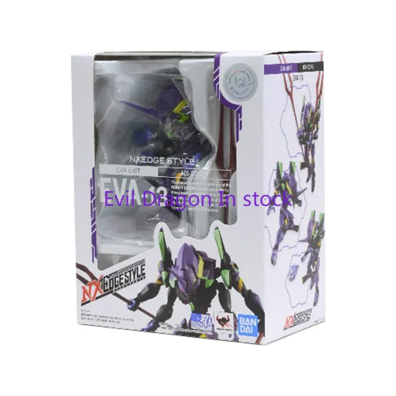 Baidai Neon Genesis Evangelion รูป NXEDGE สไตล์ NX-0045 EVA-13 อะนิเมะของแท้รุ่น Action Toy Figure ของเล่นเด็ก