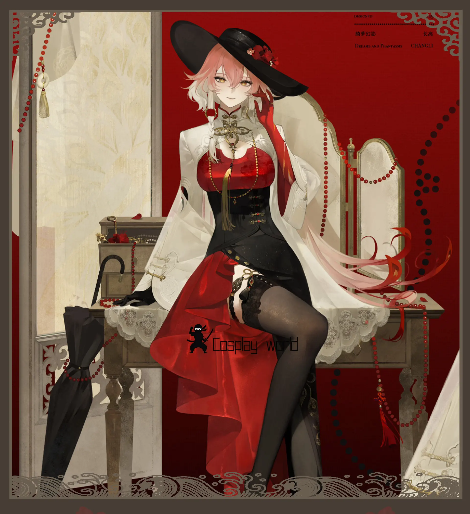 

Event disfraz women Wuwa Changli Game Cosplay Costume Dress Wuthering Waves X animate Clothes disguise