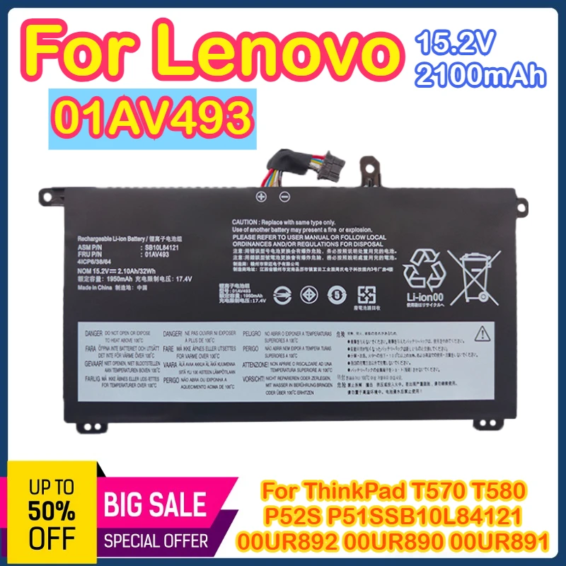 

01AV493 Suitable for Lenovo Thinkpad T570, T580, P51S, P52S, 01AV493 laptop battery