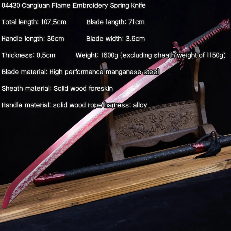 Embroidery Spring Knife, Yanling Knife, Longquan City Sword, High Manganese Steel, Tang Heng Sword, Anti body Cold Weapon