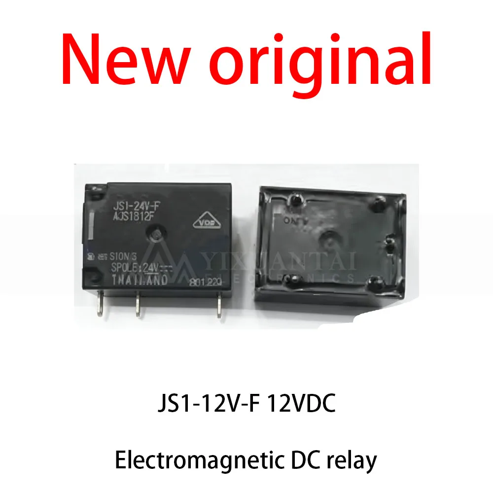 

10Pcs/Lot New original JS1-12V-F 12VDC Electromagnetic DC relay