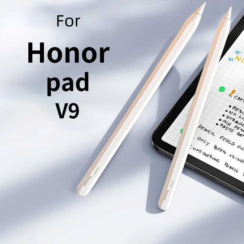HONOR Pad V9 ナノAG 12GB 256GB 144Hz 純正ペン Special stylus pen suitable for Honor pad V9 tablet dedicated pen