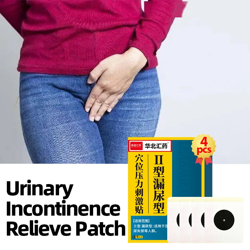 Urinary Incontinence Patch Urine Leakage Treatment Plaster For Women Frequent Urination Female Urology Care Medical Medicine