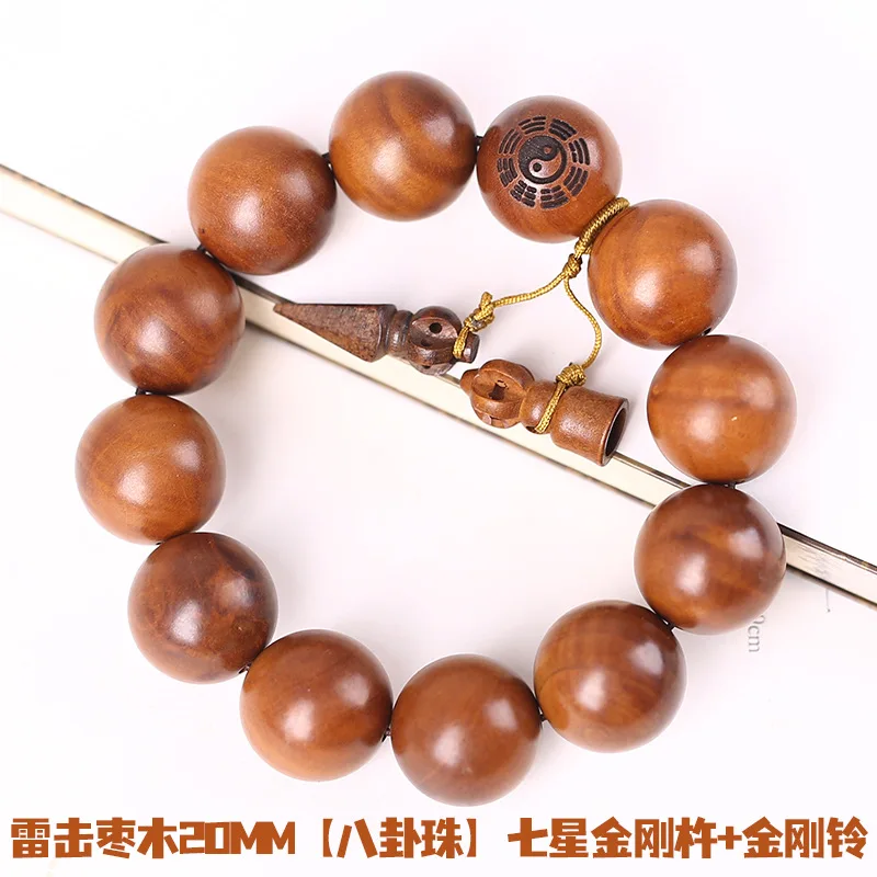 Lightning Strike Natural Lightning Strike Jujube Tree Bracelet Buddha Beads 108 Bracelet Crafts Men and Women Rosary Bracelet