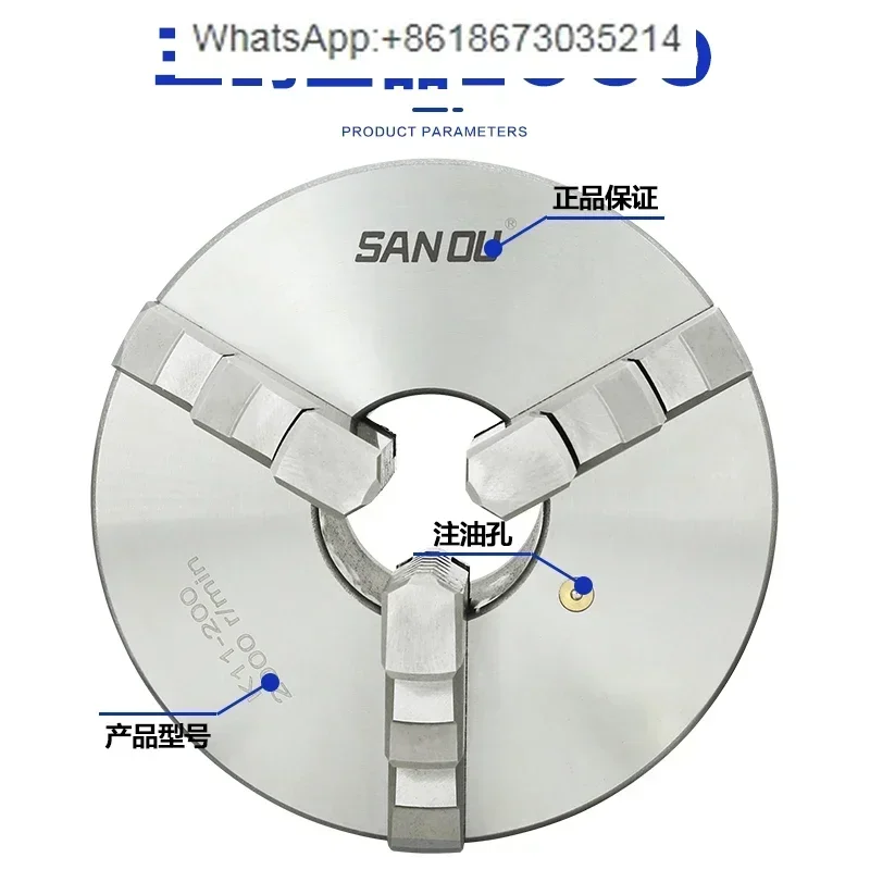 K11 3-Jaw Self-Centering Manual Lathe Chuck 80 160 200 250 for CNC Machine Tool Machining Center