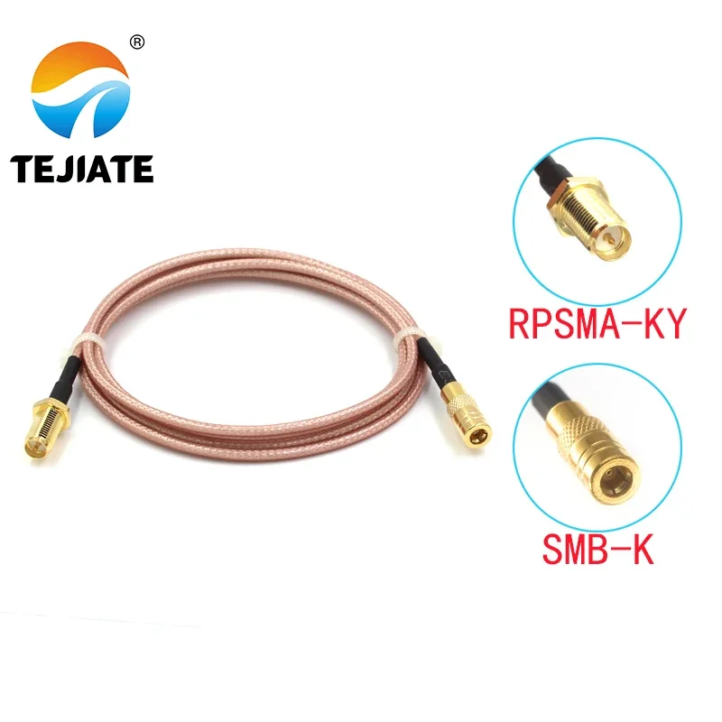 1PCS Tejiate Adapte…