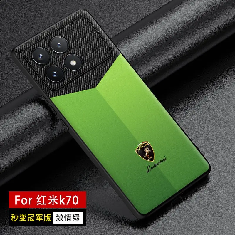 Case For POCO F6 Pro Redmi K70 New Fashion Champion Soft Leather Grain Protection Cover For Xiaomi POCO F6 Pro Redmi K70