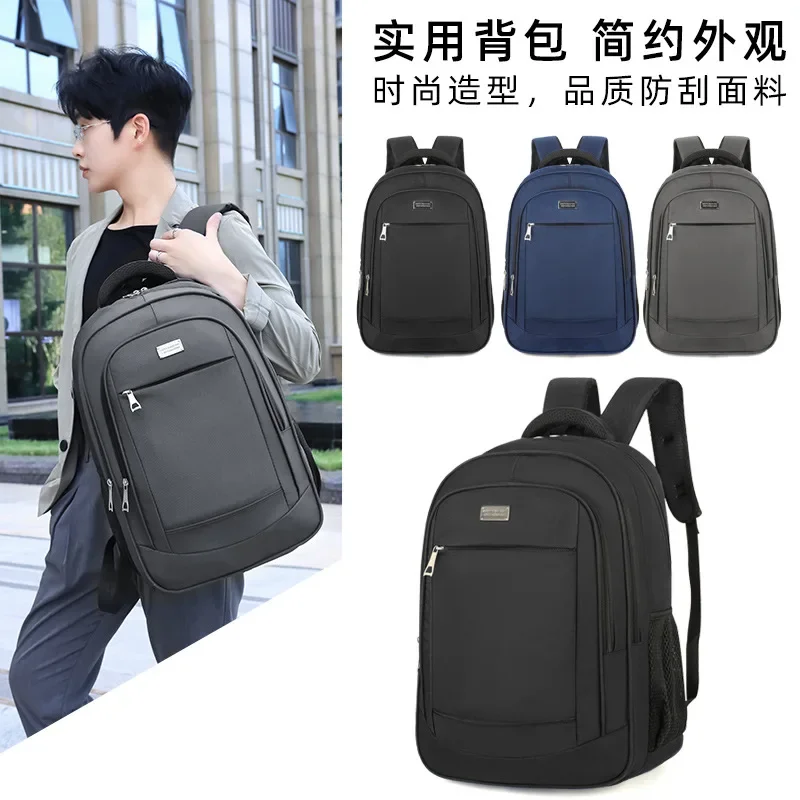 Backpack Premium Sense Simple Urban 15.6 Inch Computer Business Backpack Business Travel Male Female College Student School Bag
