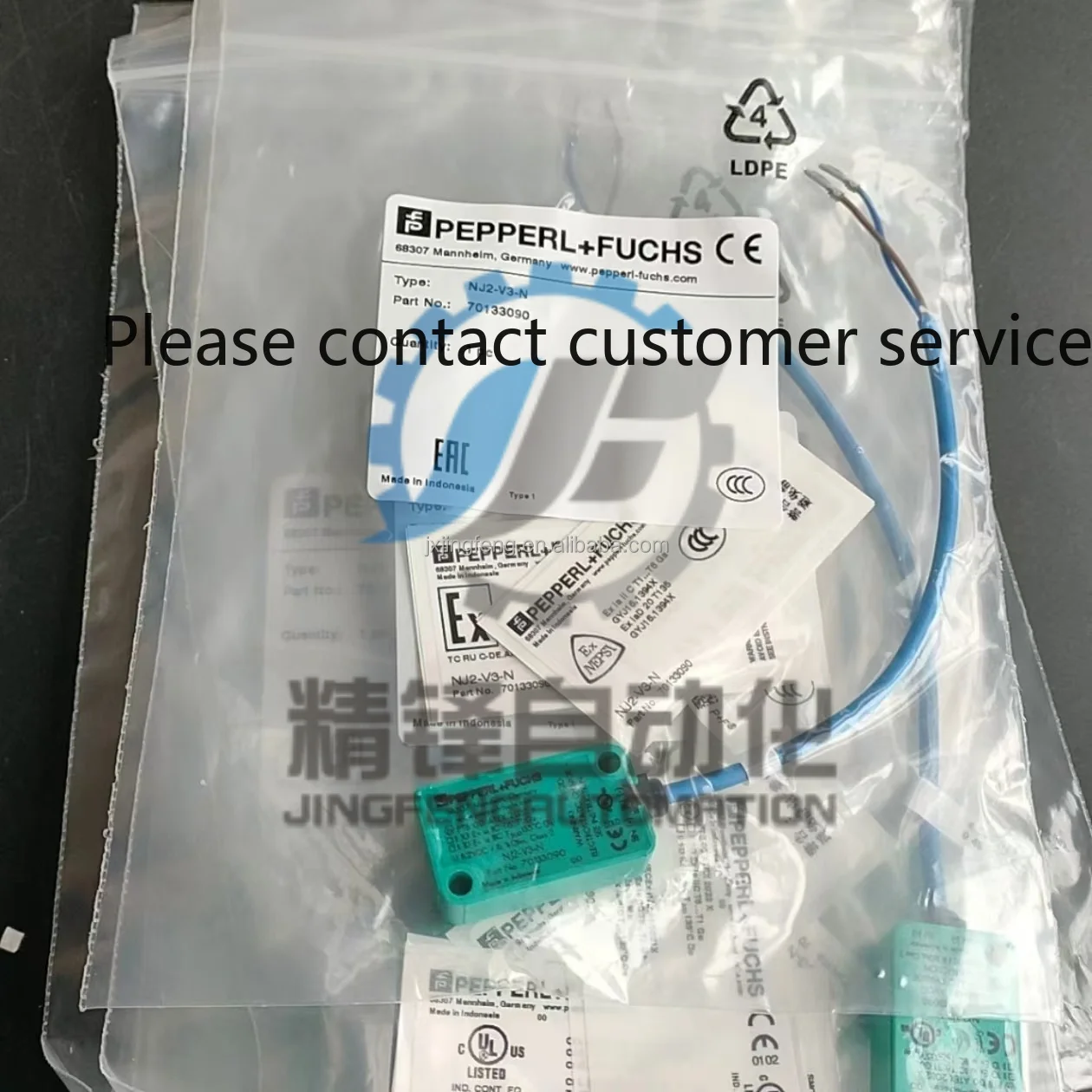 

Новый индуктивный датчик PEPPERL+FUCHS NJ2-V3-N NJ2V3N