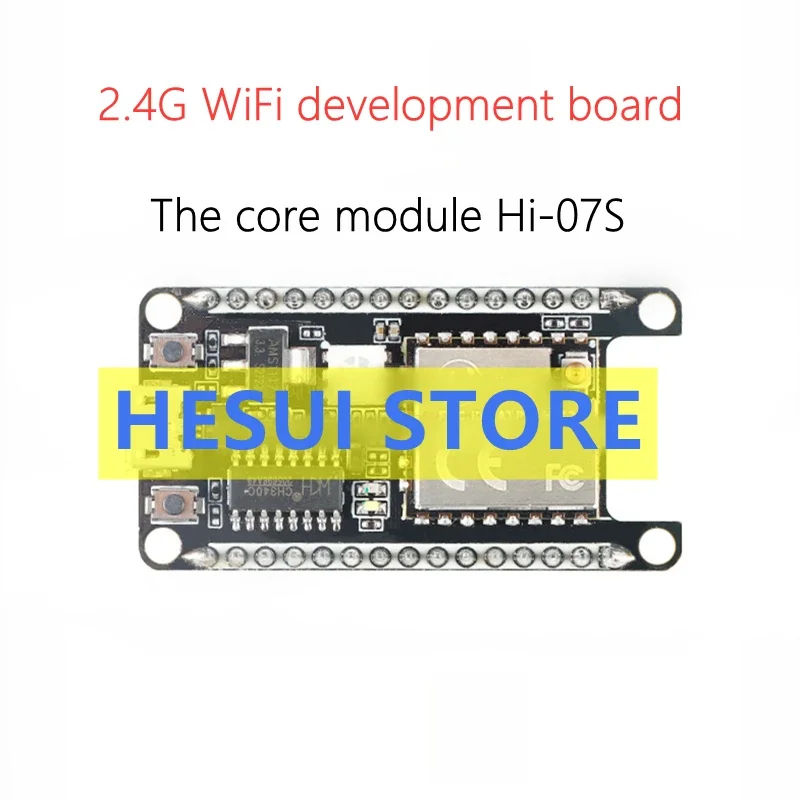 Hi-07S-Kit 2.4G WiFi development board module is equipped with HISS Hi3861 chip IPEX external antenna