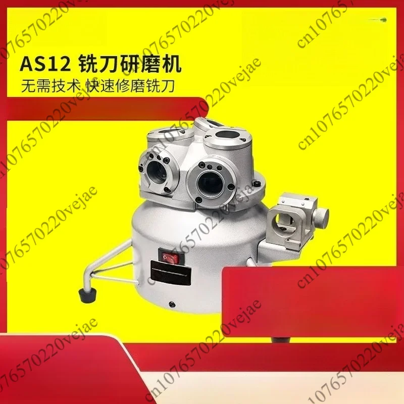 X3A Drill Sharpener Electric Grinding Sharpening Machine Tungsten Steel Milling Cutter Angle Grinder Bit Sharpening Tool