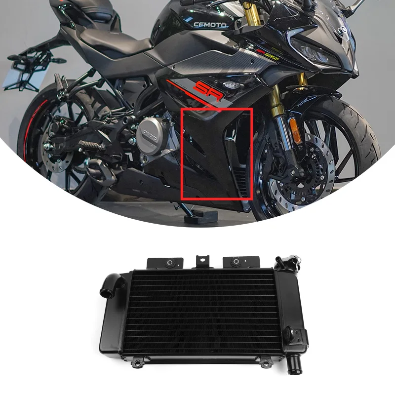 ل CFMOTO 250SR-FUN المبرد 250SR CF250 CF250SR-FUN CF250-6 لحام مزيج من المبرد دراجة نارية الأجزاء الأصلية #2