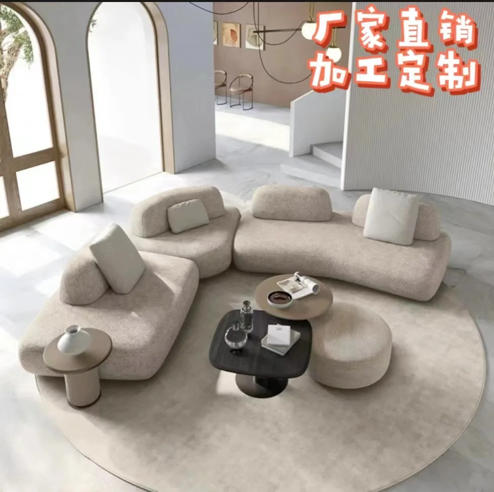 Modular Combination Sofa Large Apartment Pebble Nordic Living Room Mobile Backrest Double-sided Curved Fabric Sofa