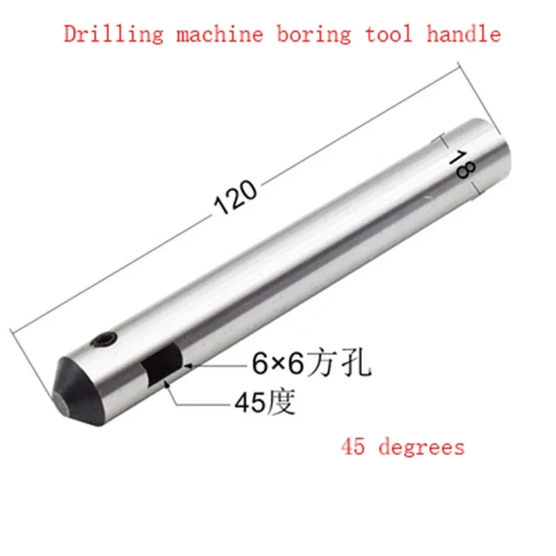 45 ° milling machine honing tool 18*120 handle drilling machine boring tool shank adjustable honing tool rod