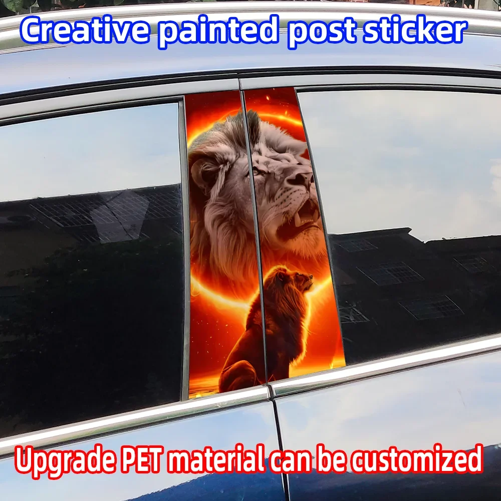 

Animals Lion Car Stickers Car B-pillar Decal Waterproof Stickers Auto Center Pillar Sticker Cover Scratches Decor Accessories