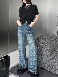 2024 American High Waisted Ripped Jeans Women's Spring Summer New Washed Loose Slimming Straight Leg Wide Leg Pants Tide