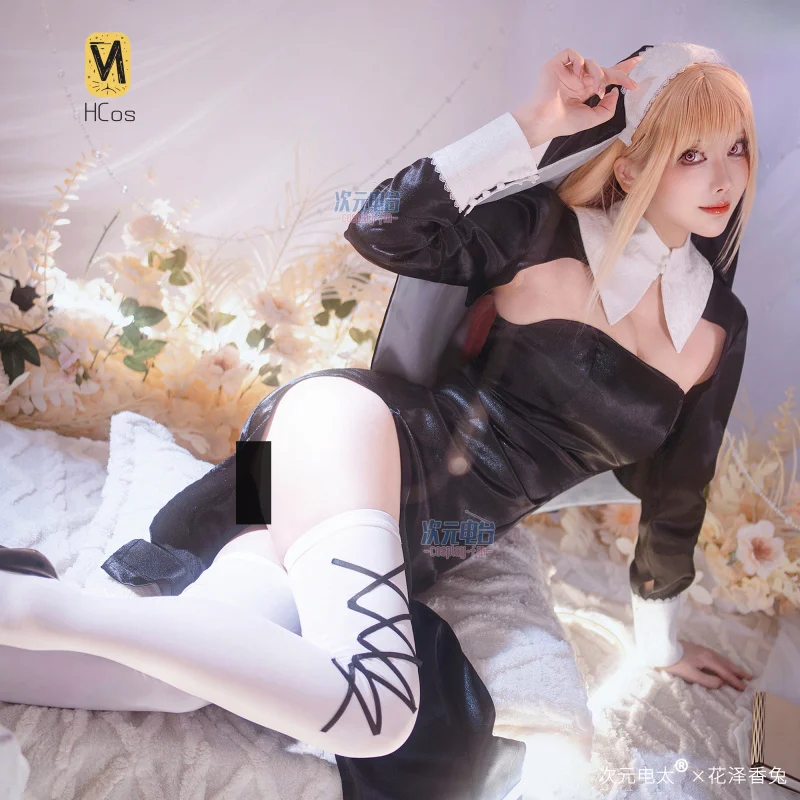 My Dress Up Darling Kitagawa M - đánh giá và giá Anime Cosplay Marin