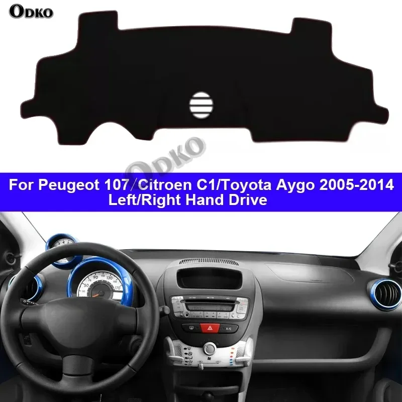 

Автомобильный внутренний чехол на приборную панель для Peugeot 107 Citroen C1 Toyota Aygo 2005-2014, защитный ковер для центральной консоли, коврик для приборной панели 2013