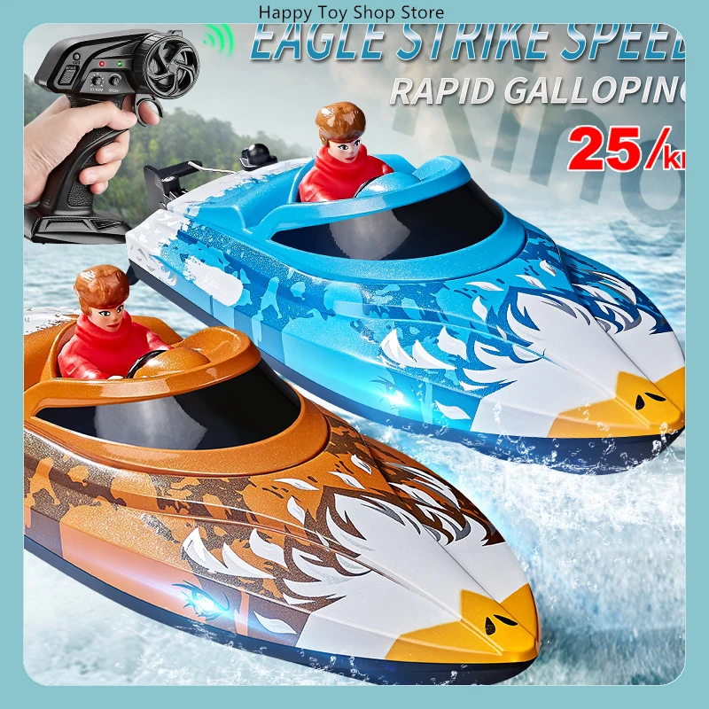 HJ822 2.4G RC Boat High Speed Self-Righting LED Light Speedboat Waterproof Electric Racing Model RTR